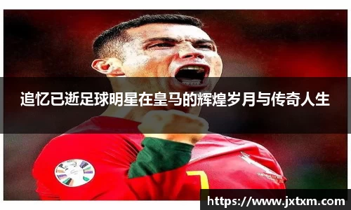 金年会金字招牌