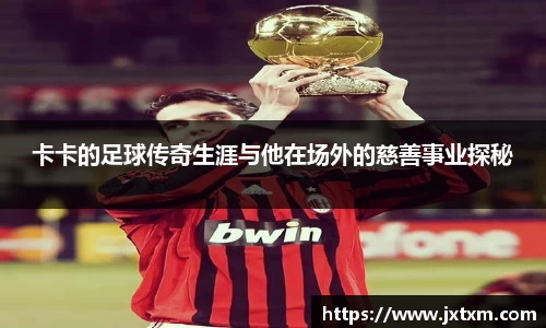 金年会
