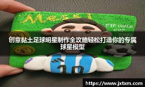 金年会平台