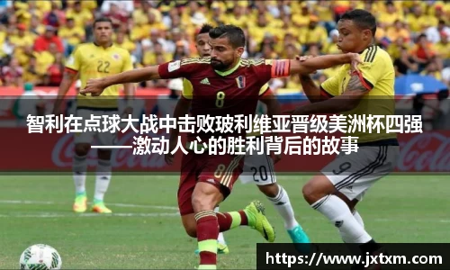 金年会金字招牌