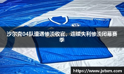 jinnianhui金年会