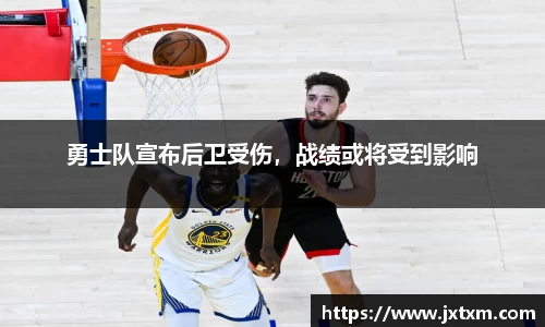 金年会平台