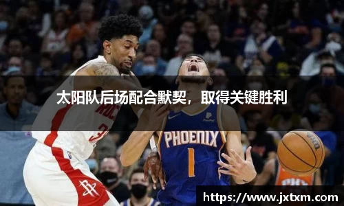 金年会平台