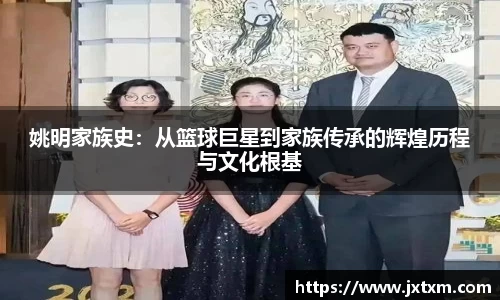 金年会平台