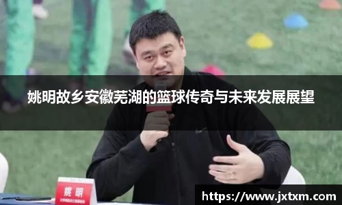 金年会平台