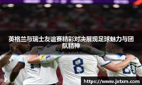 金年会