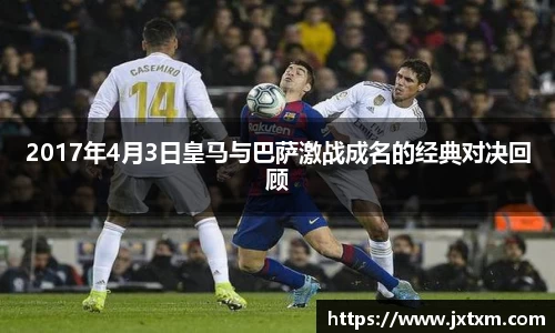 金年会金字招牌