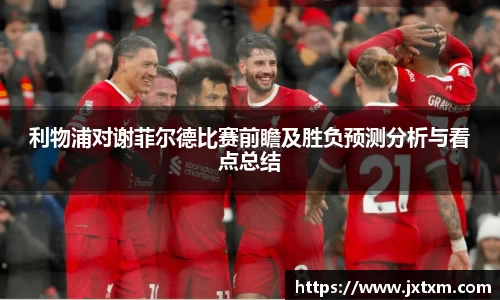 金年会金字招牌