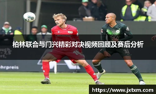 金年会金字招牌