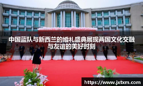 金年会平台