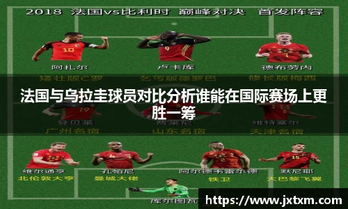 jinnianhui金年会
