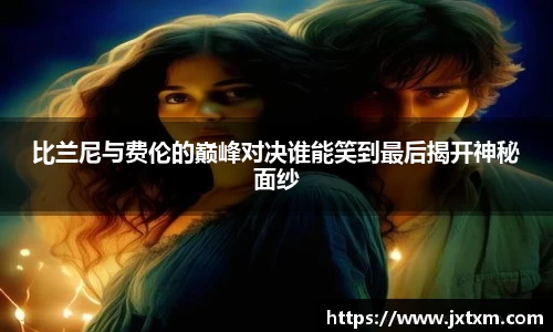 金年会平台