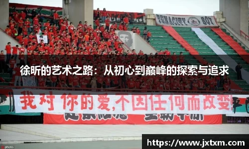 金年会金字招牌