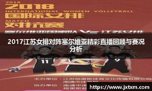 金年会金字招牌