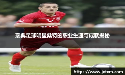 BB贝博艾弗森官网