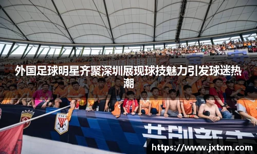 艾弗森贝博ballbet官网