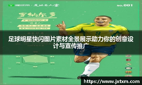 bb贝博艾弗森官方网站