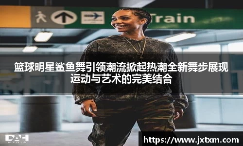 BB贝博艾弗森官网