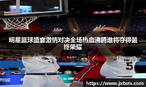 BB贝博艾弗森官网