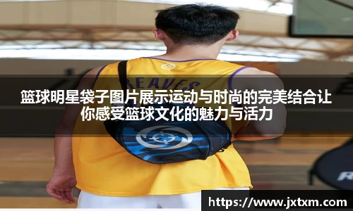 bb贝博艾弗森官方网站