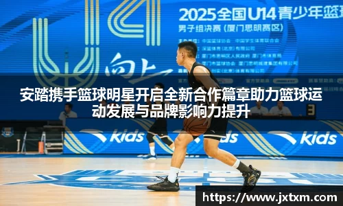 bb贝博艾弗森官方网站