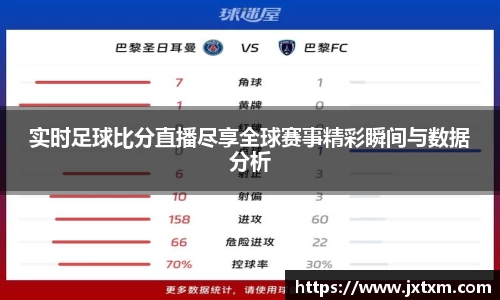 贝博艾弗森