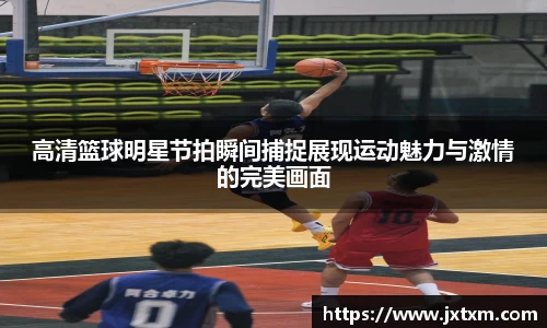bb贝博艾弗森官方网站