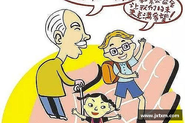 知道艾弗森贝博ballbet官网