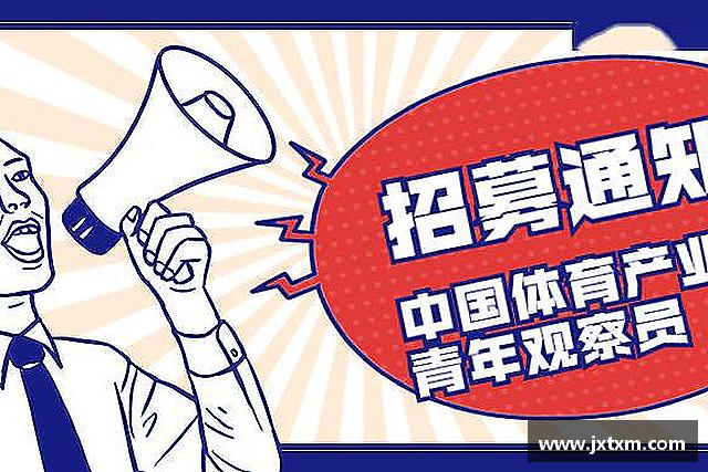 知道金年会